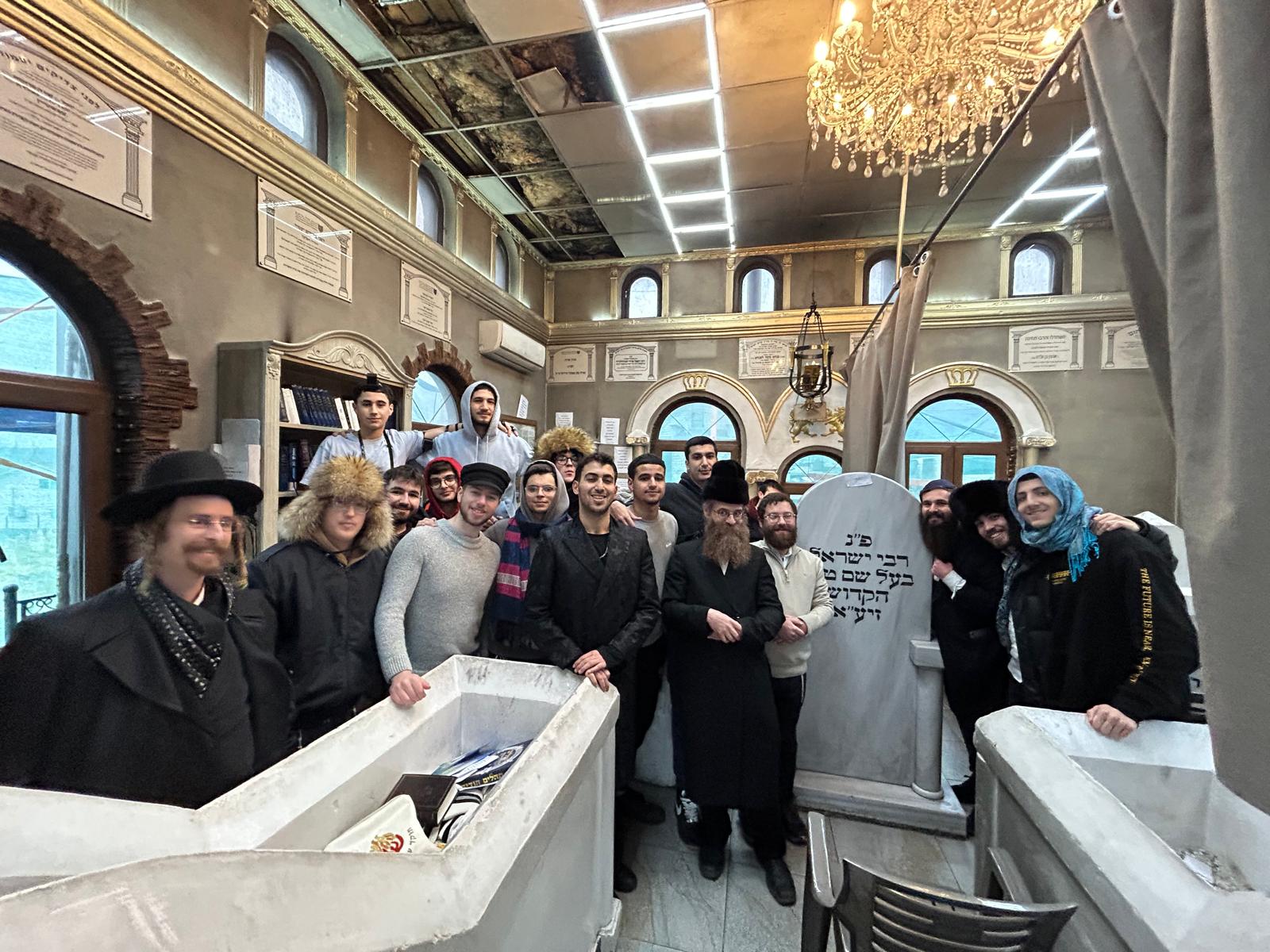 Community trip